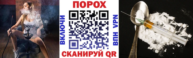 Амфетамин VHQ  KRAKEN ссылки  Муравленко  купить наркотики сайты 