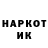 Метадон белоснежный DmitryKosolapov