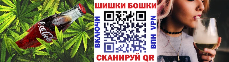 Еда ТГК марихуана  MEGA вход  Муравленко 