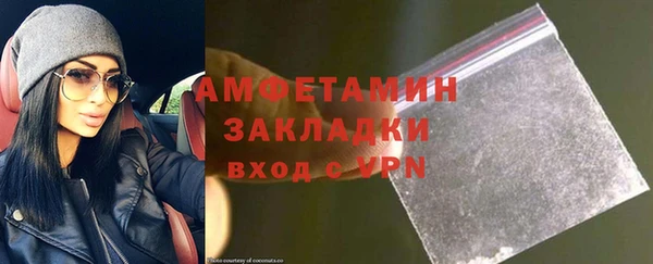 наркотики Богородицк