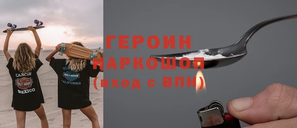 дмт Богданович