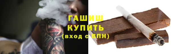 шишки Струнино