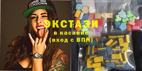 наркотики Богородицк