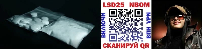 как найти наркотики  Муравленко  ЛСД экстази ecstasy 